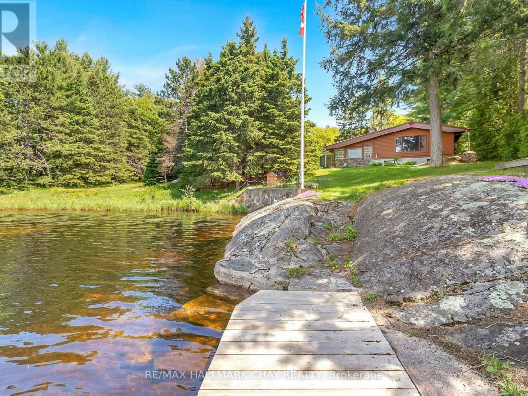 1070 CHAIKOF ROAD, Reay Lake
