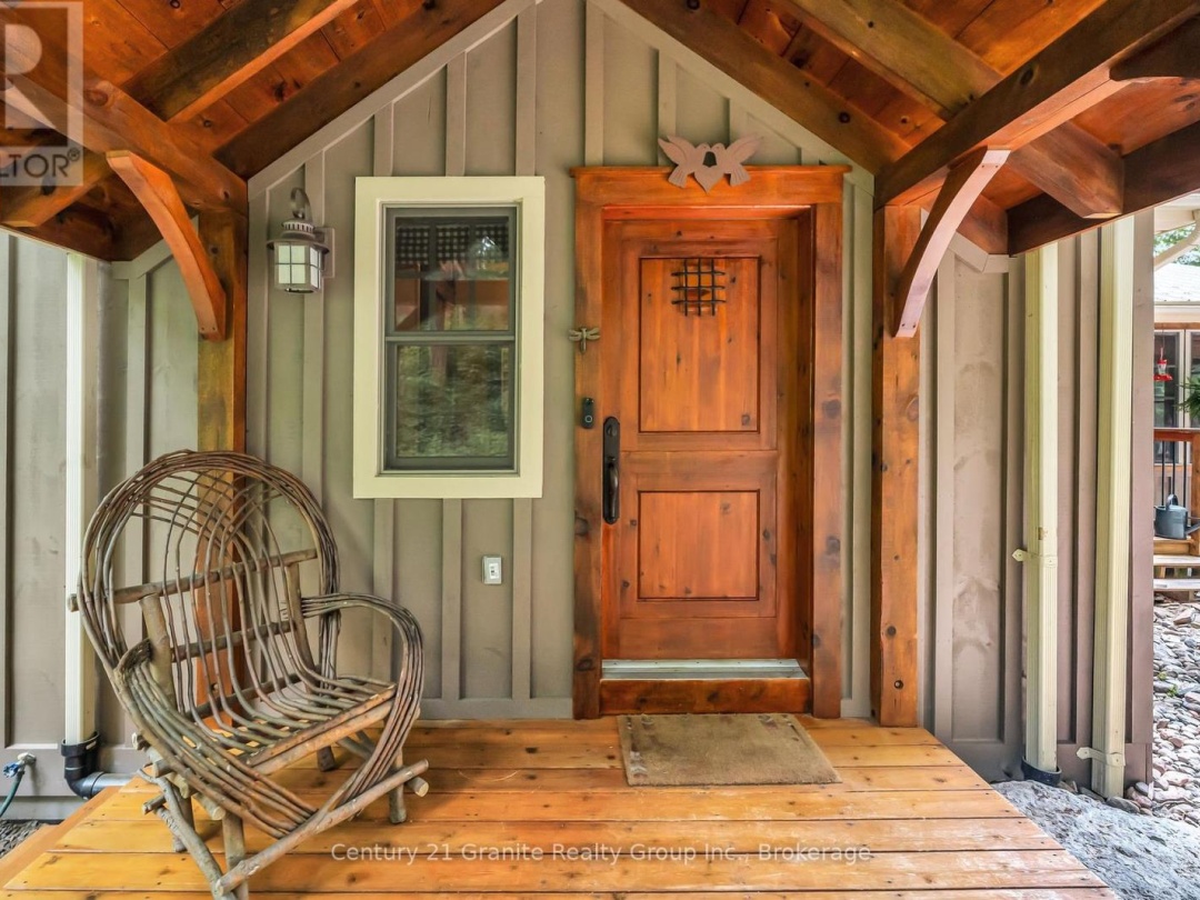 1031 ROTUNDA DRIVE, 