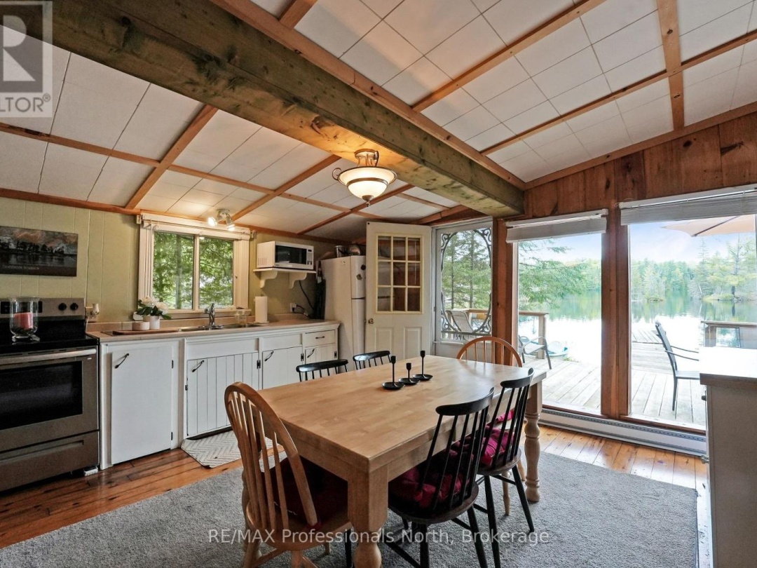 1056 KODIAK TRAIL, Glamor Lake