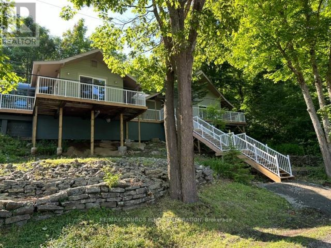 2341 Brady Lake Road, Brady Lake