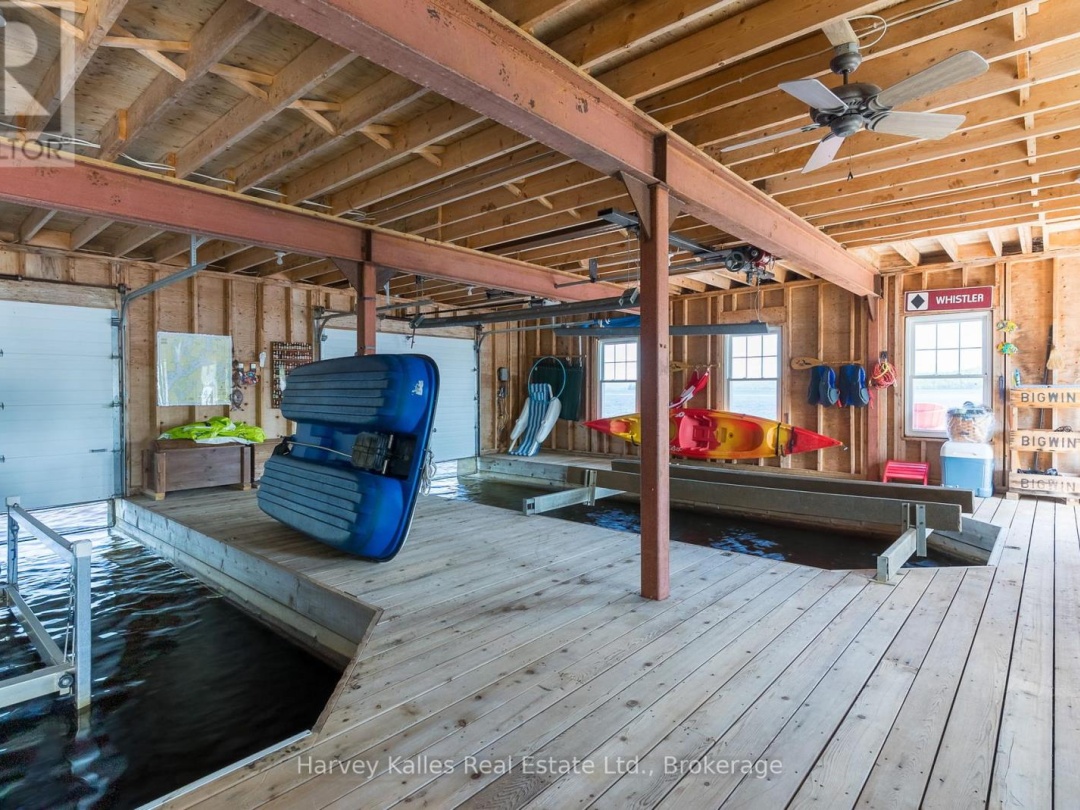 3661 SOUTH PORTAGE ROAD, 