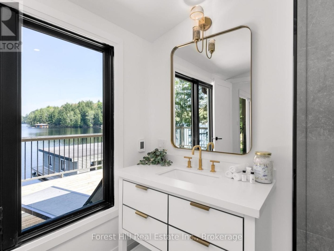 1017 WHITE PINE ROAD, 