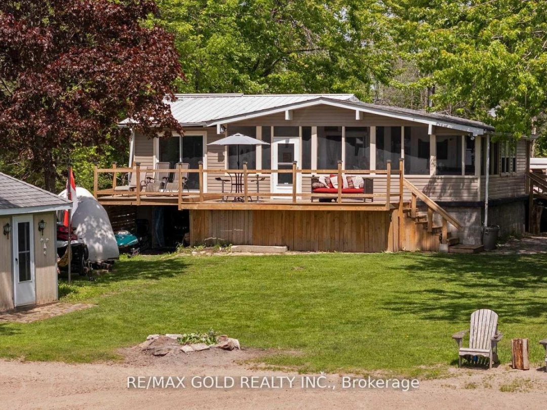 1305 CAROL ANN AVENUE, 