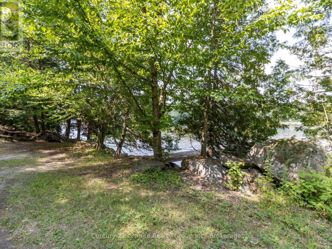 1059 DUNN ROAD, 