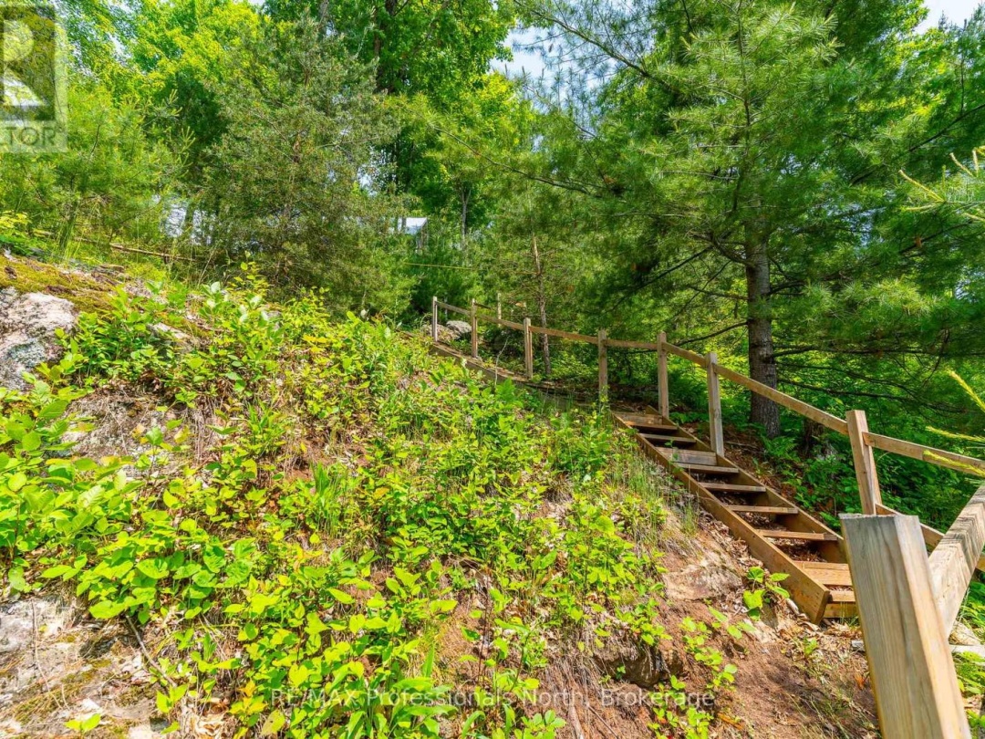 1065 SHADED WATER TRAIL, 