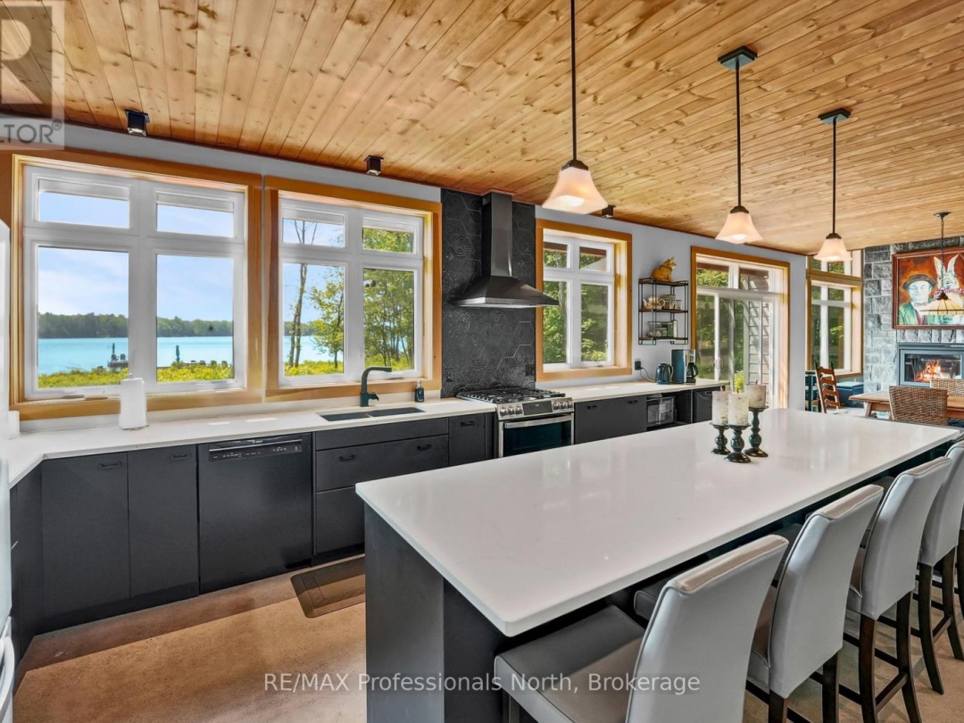 1049 TWIN ROCKS LANE, 