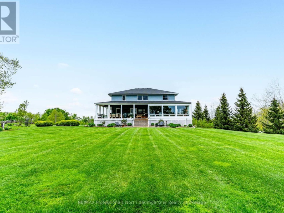 451 FAIRBAIRN ROAD, 