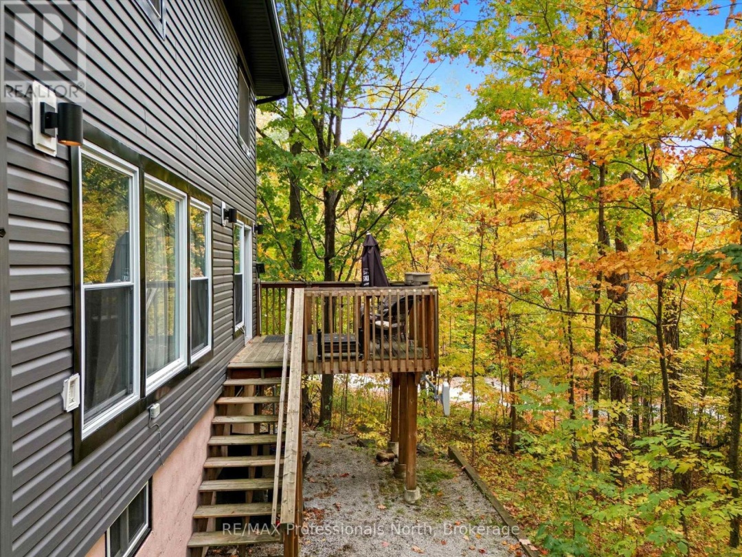 1755 SKYLINE DRIVE, 