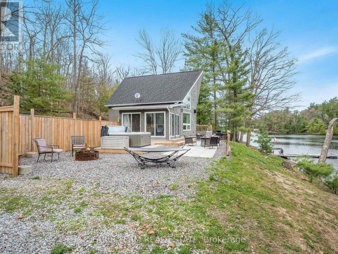 1036 Beverley Lane, Gull Lake