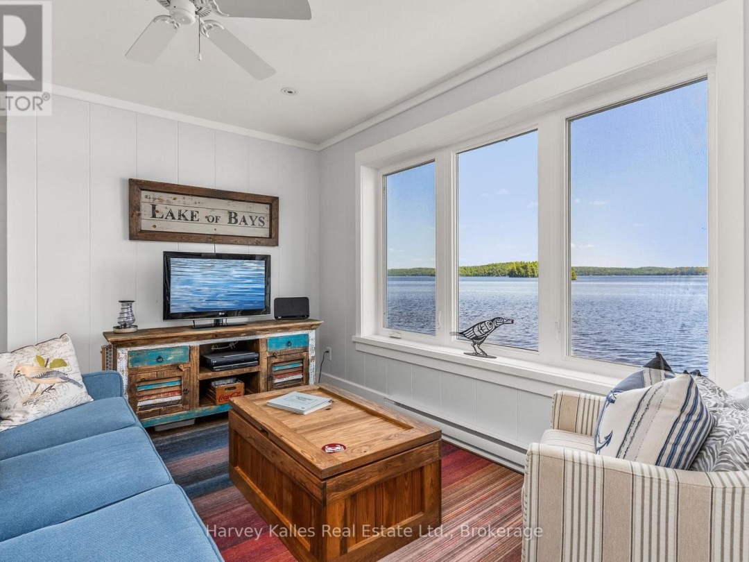 3661 SOUTH PORTAGE ROAD, 