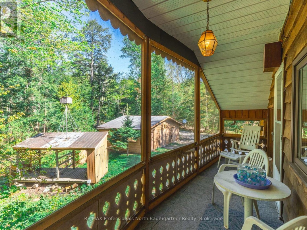 6469 Kennisis Lake Road, Kennisis Lake