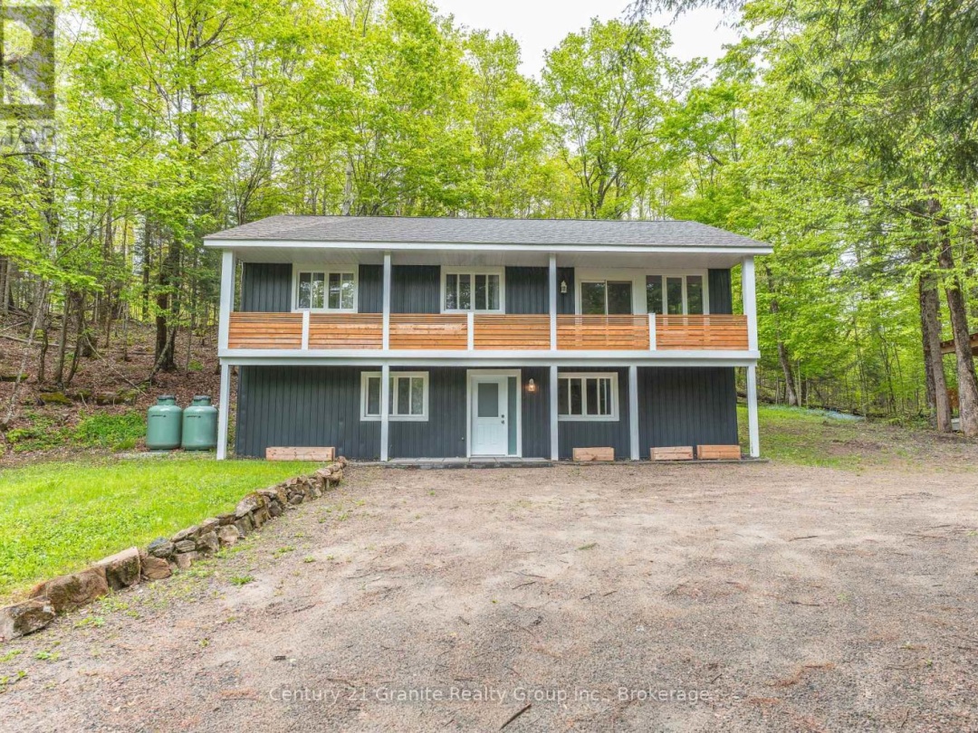 7032 COUNTY ROAD 121, 