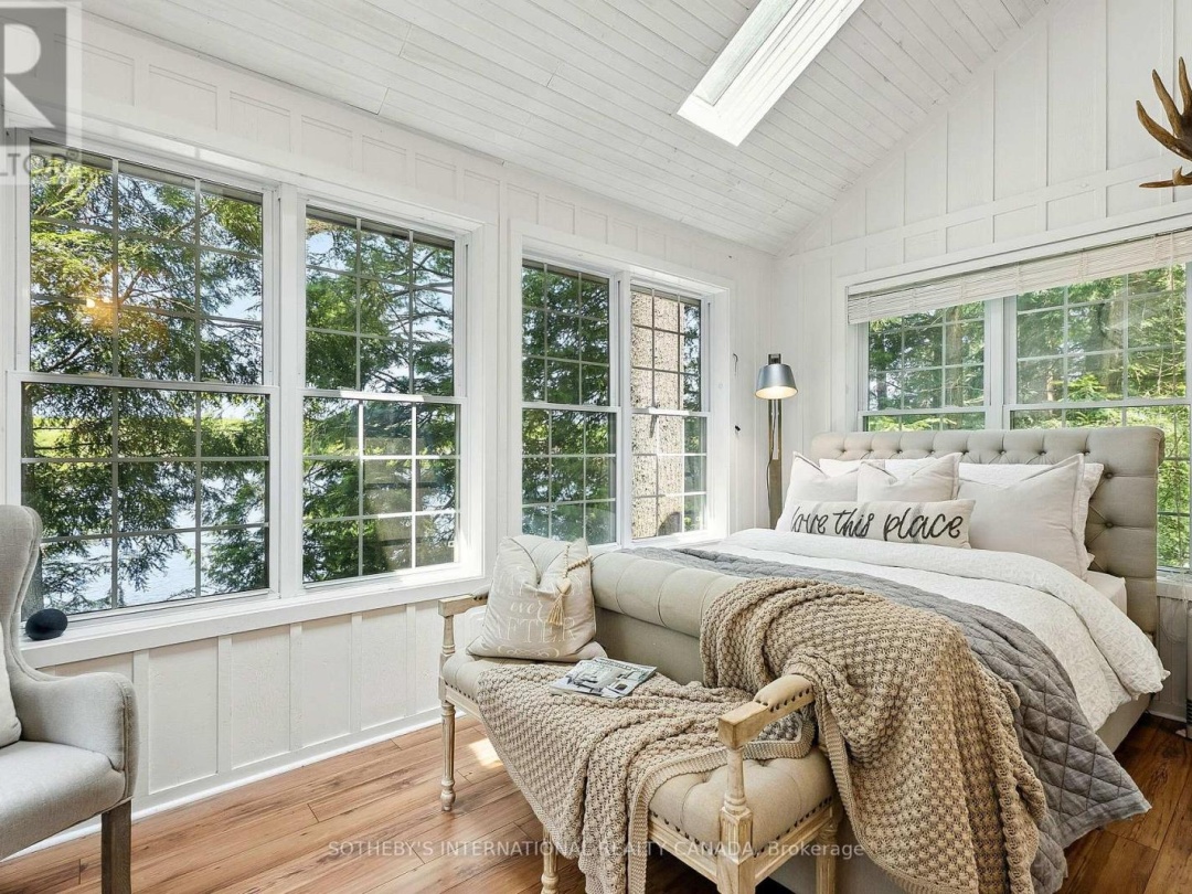 1050 COBBLE ROSE LANE, 