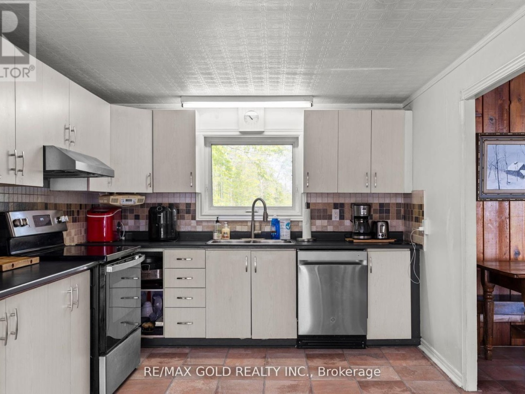 1305 CAROL ANN AVENUE, 