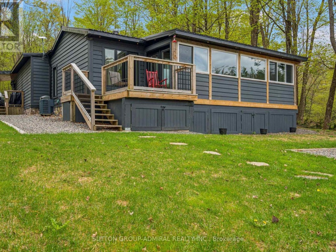 1023 KIRKPATRICK LANE, 
