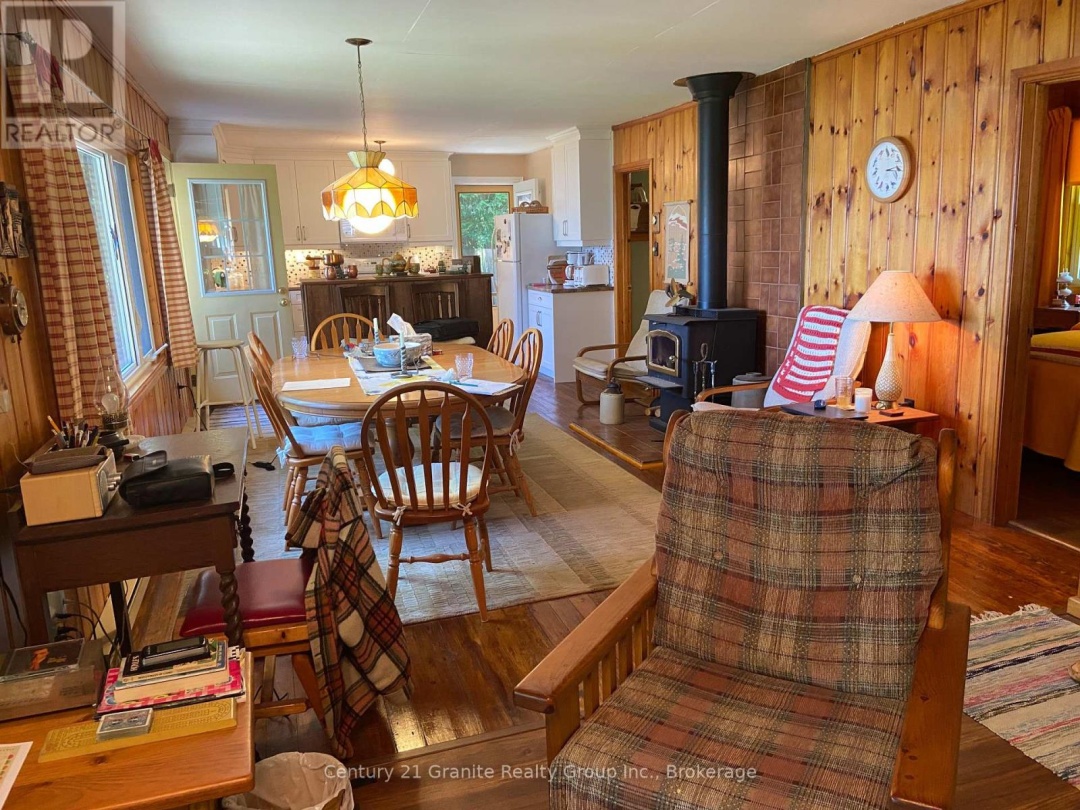 1272 REYNOLDS ROAD, 