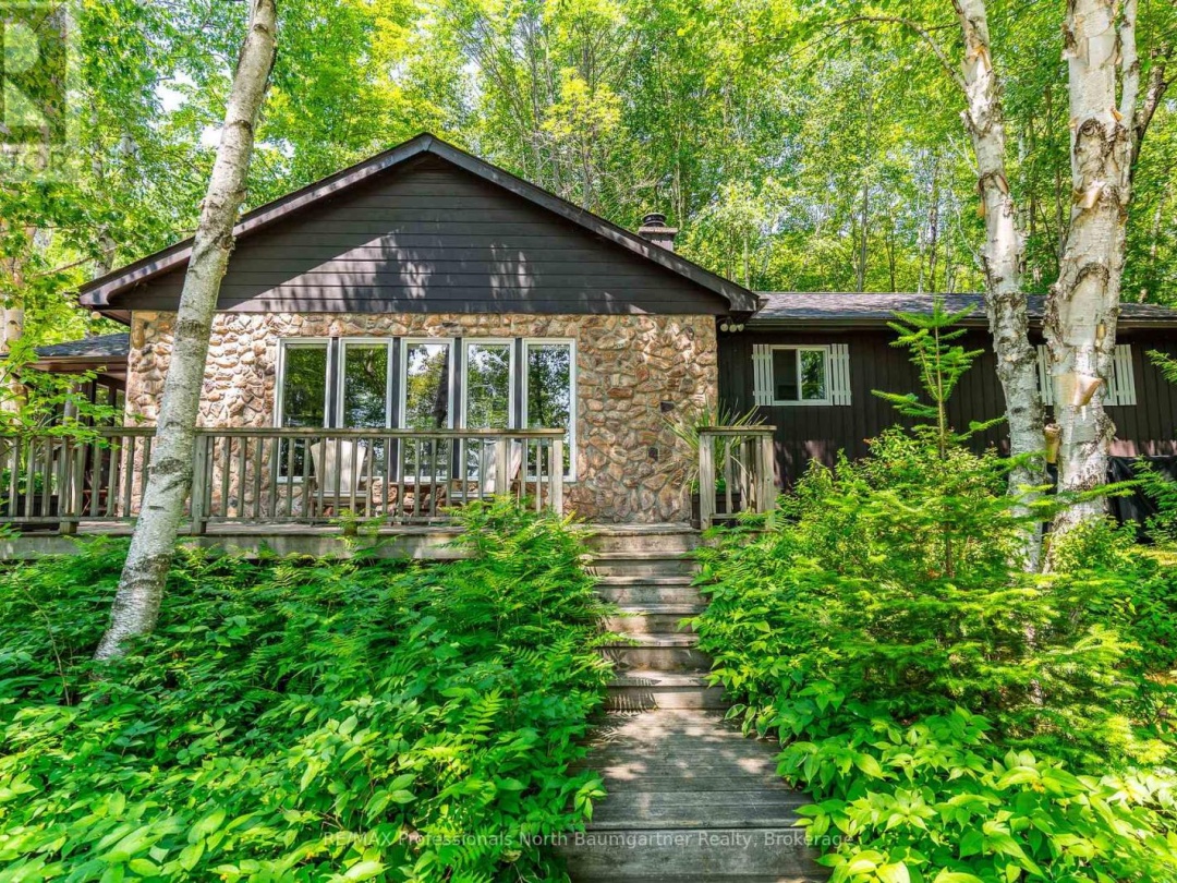 6281 KENNISIS LAKE ROAD, 