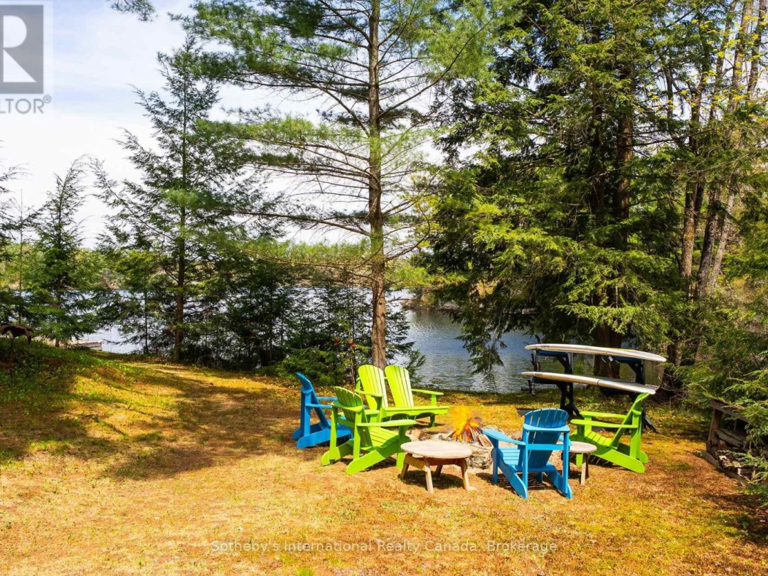 B 197 Haleway Drive, South Muldrew Lake