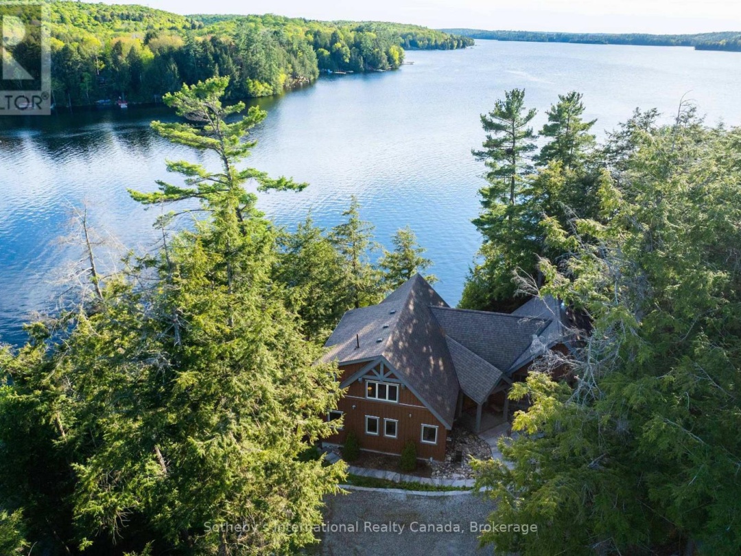 1075 ELMHURST LANE, Kennisis Lake