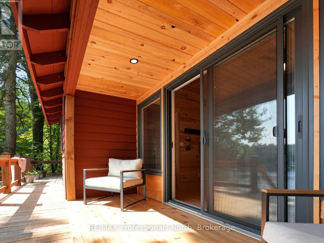 1414 TENNYSON ROAD, 