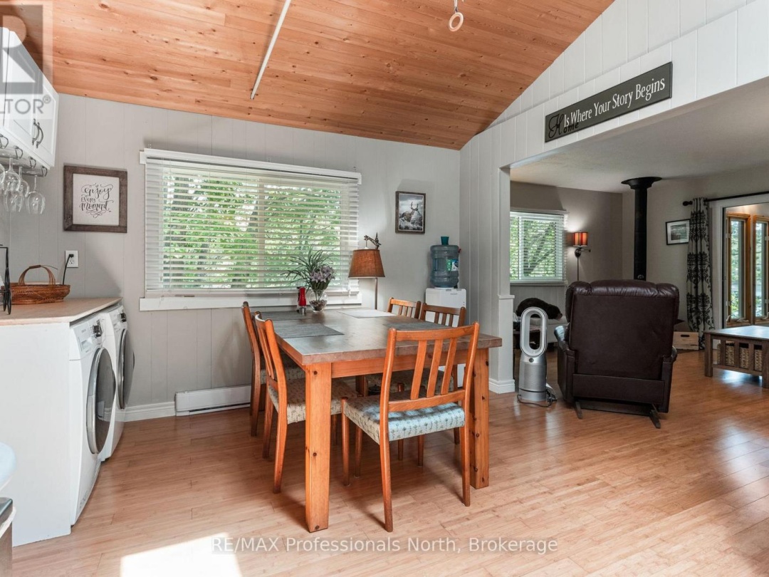 1083 JONES ROAD, 