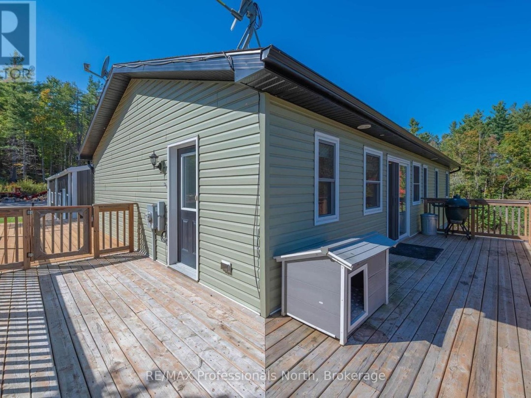 1211 GELERT ROAD, 