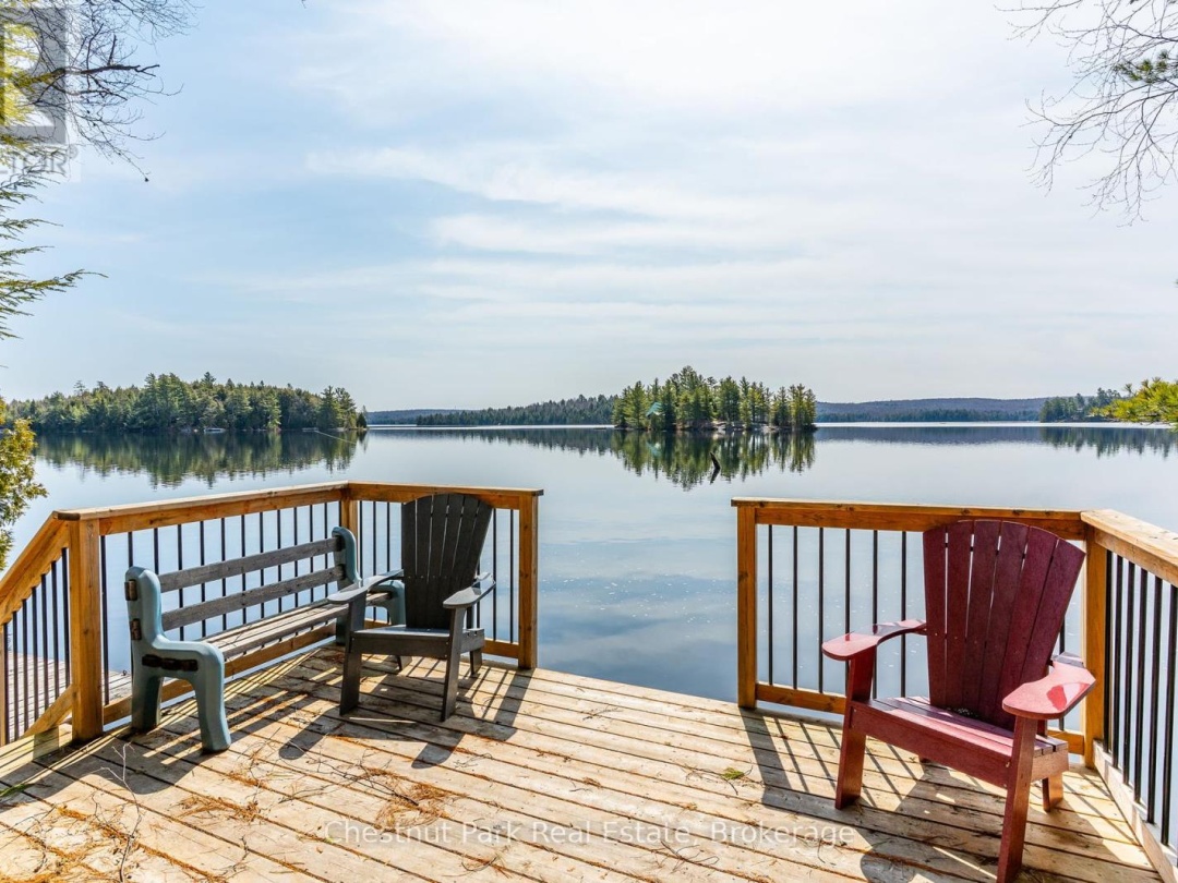 5989 KENNISIS LAKE ROAD, Kennisis Lake