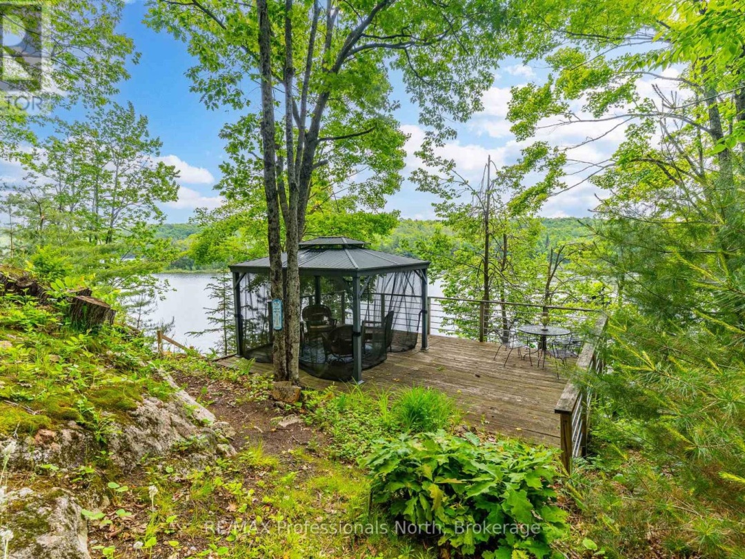 1065 SHADED WATER TRAIL, 