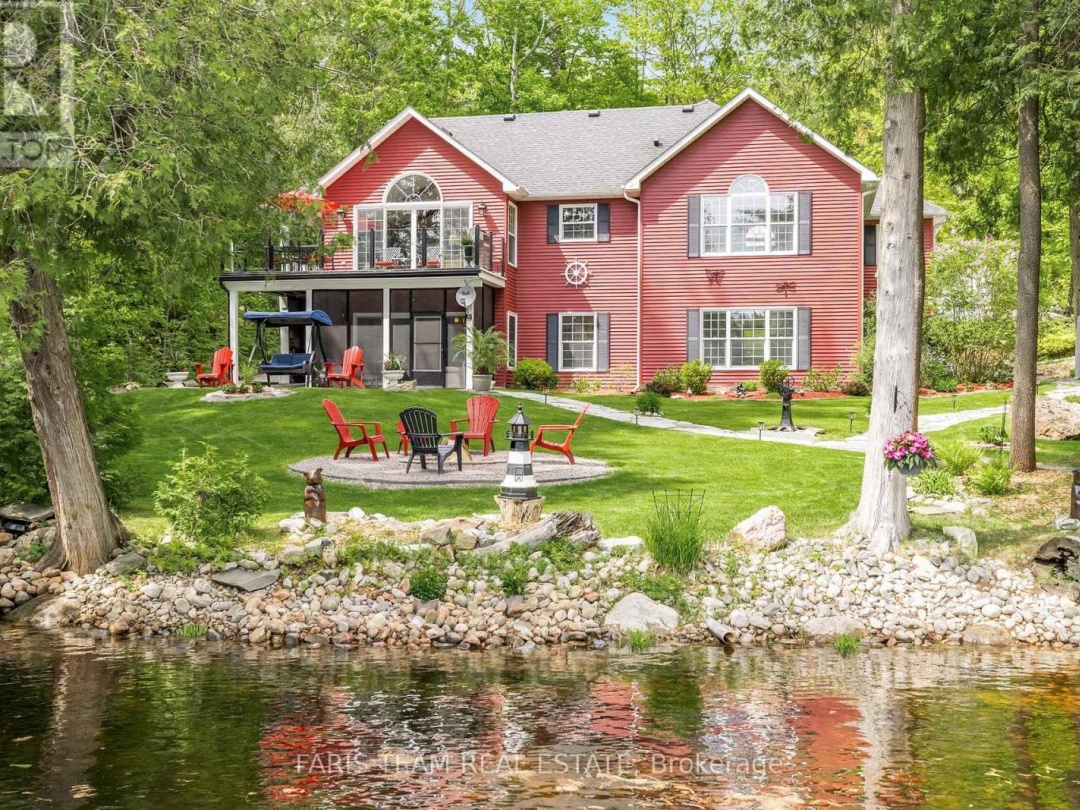 1065 Catherine Bagley Road, Severn Lake