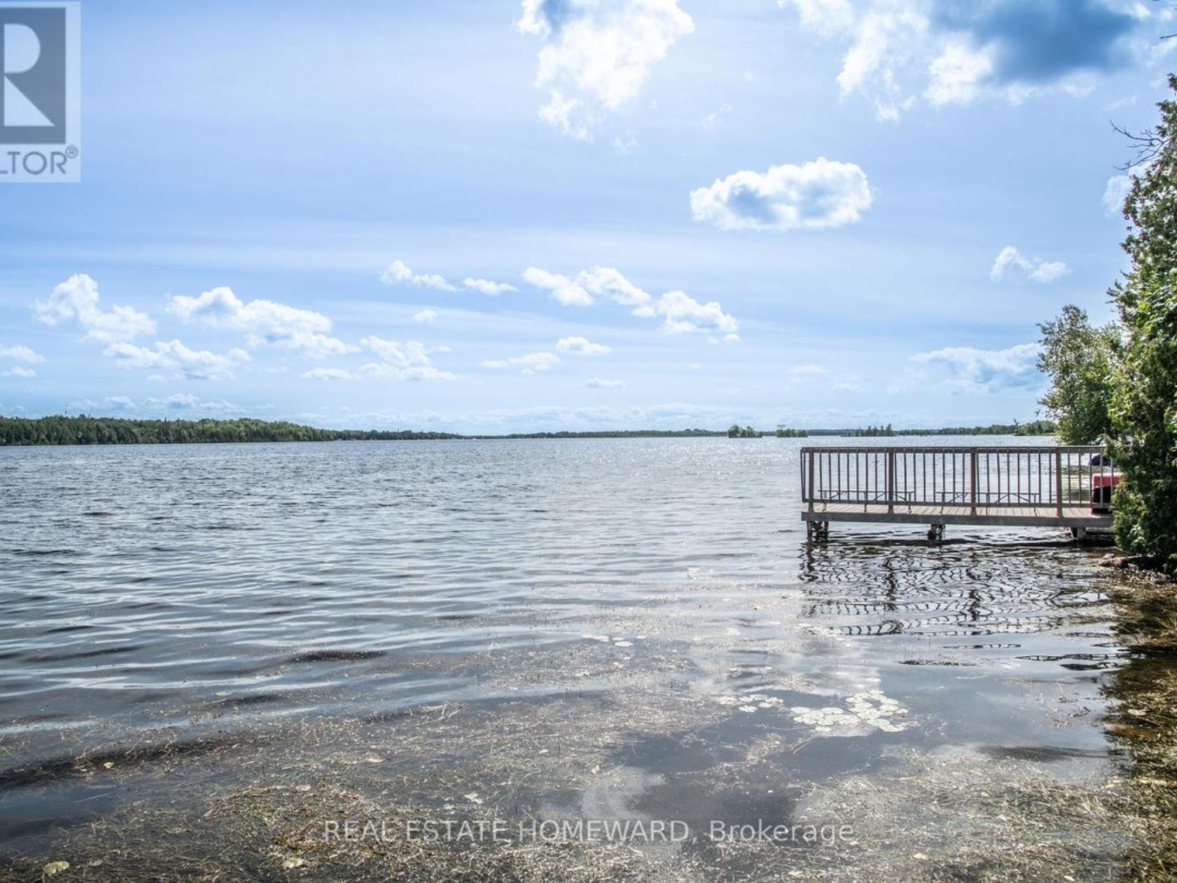 LOT 254 MCGUIRE BEACH ROAD, 