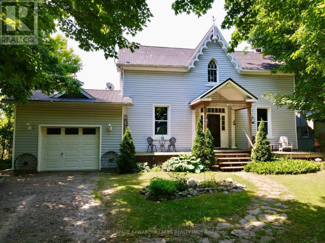 1259 CNTY RD 46 ROAD, 