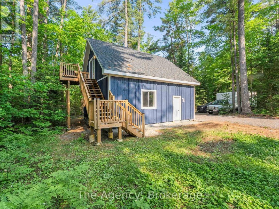 1333 SHERWOOD FOREST ROAD, 