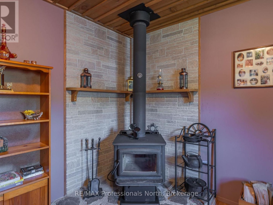 1027 Current Trail, Gull Lake