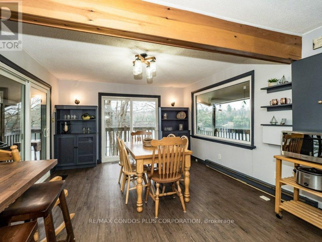 2341 Brady Lake Road, Brady Lake