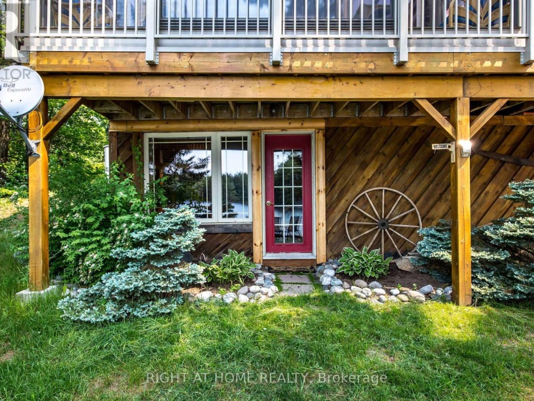 235 Loch Erne Road, Vowel Lake