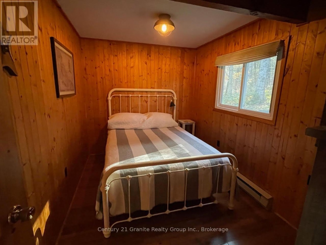 1038 BROKEN PADDLE ROAD, 