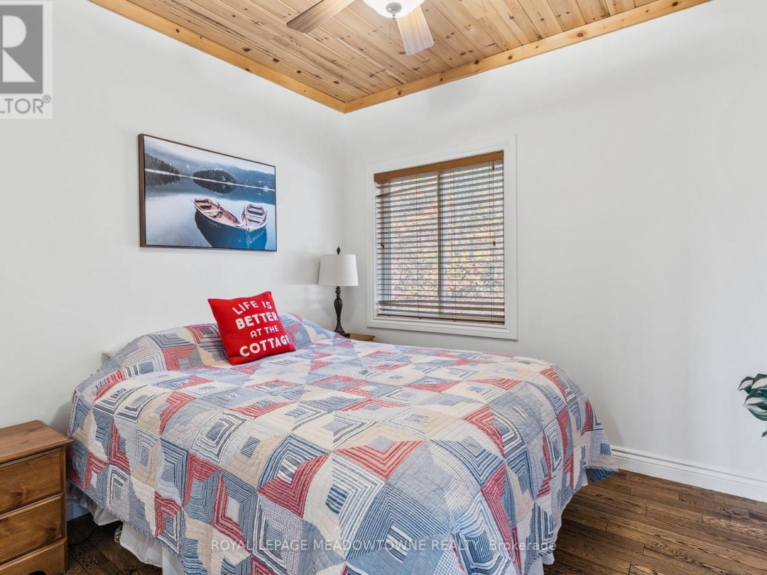 1658 HOSPITALITY ROAD, 