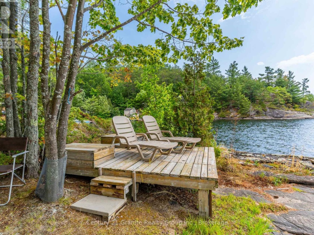 1031 STATESMAN DRIVE, 