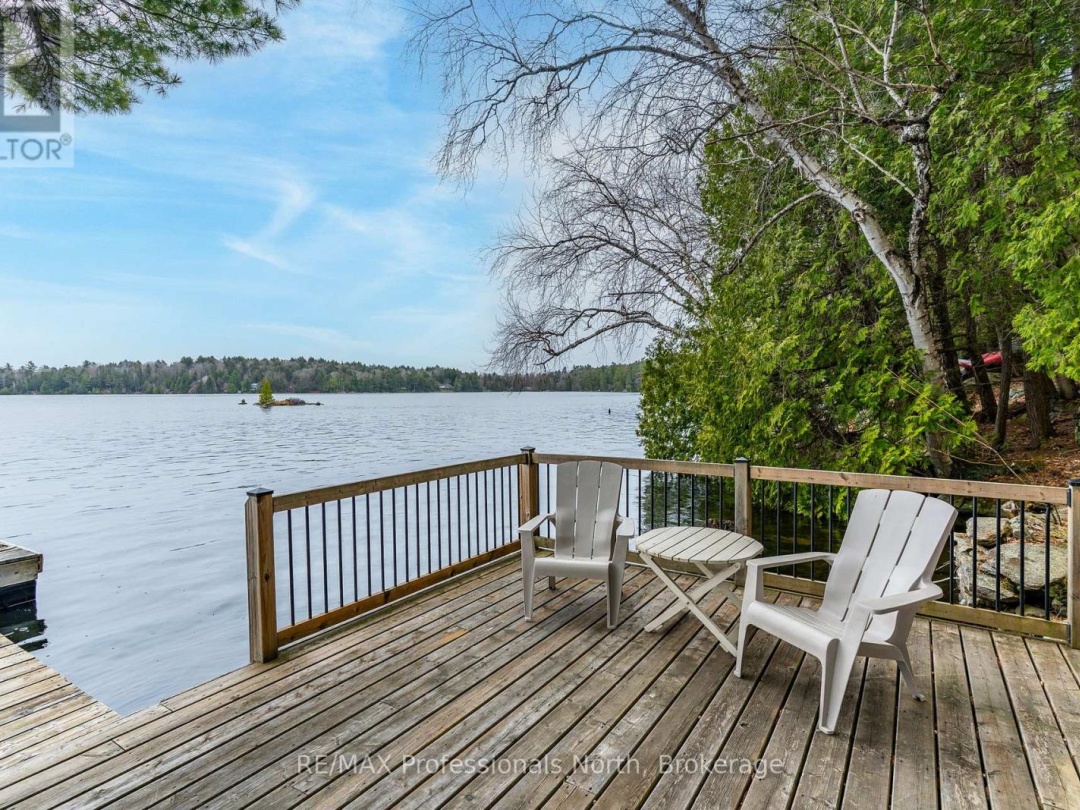 5997 Kennisis Lake Road, Kennisis Lake