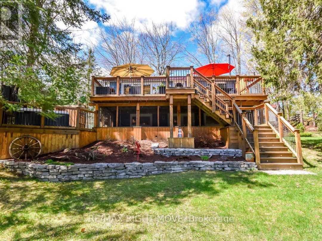 7697 WEST RIVER ROAD, Severn Lake