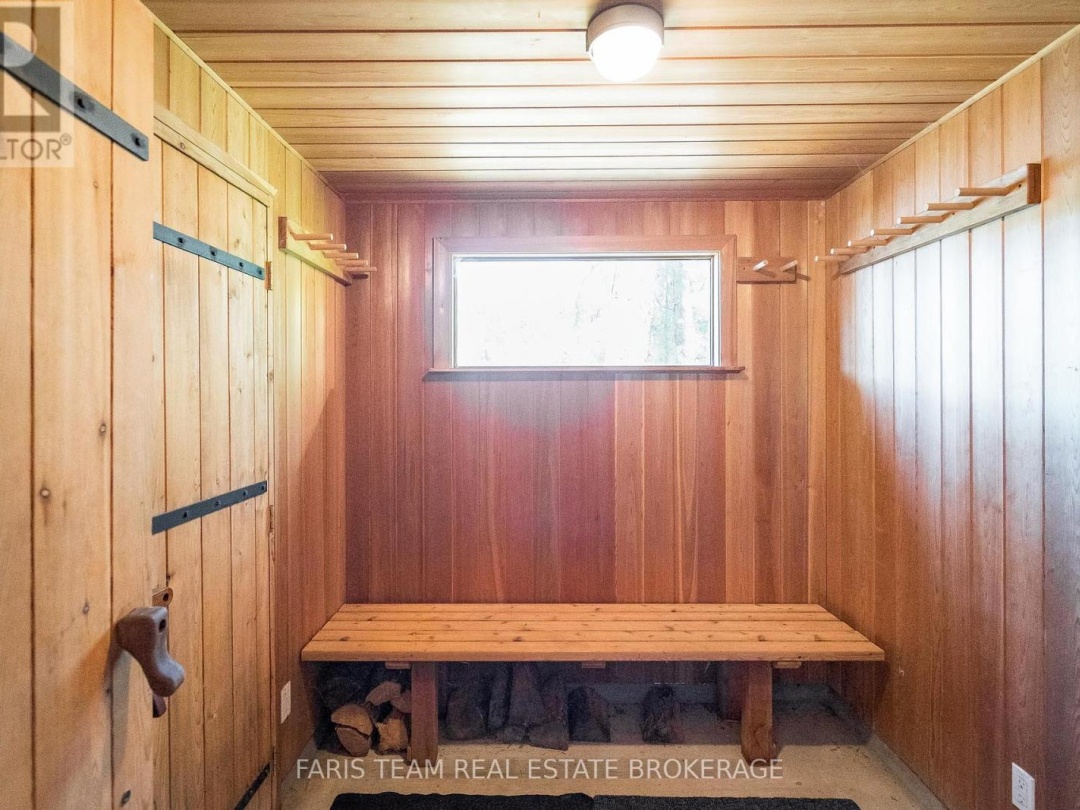 1250 FRANKLAND LANE, 
