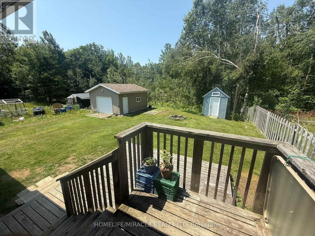 255 REVELL STREET, 
