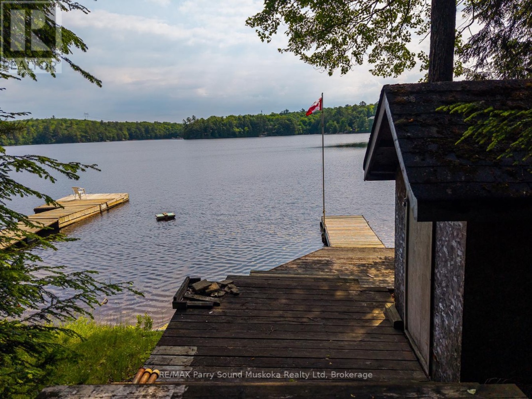 40 LOON ECHO TL TRAIL, 