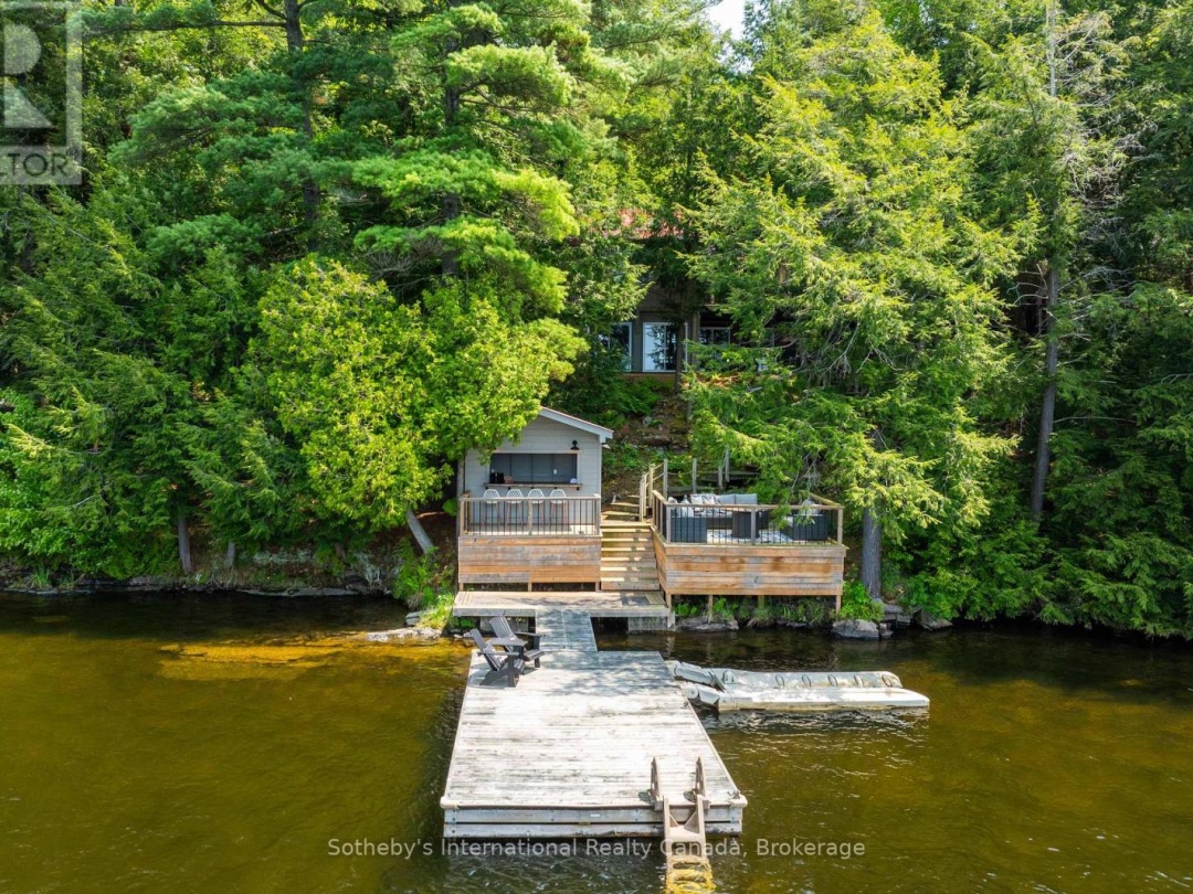 1050 Cobble Rose Lane, Moore Lake