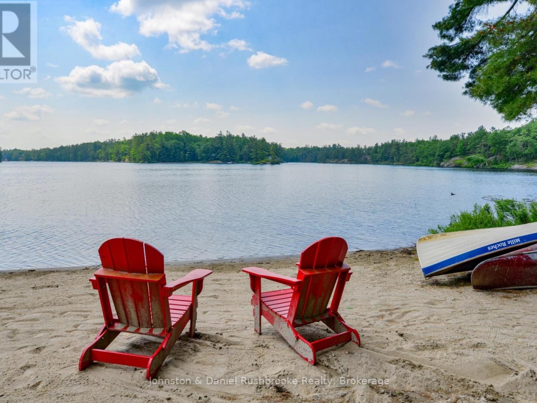 1875 N MULDREW LAKE ROAD, 