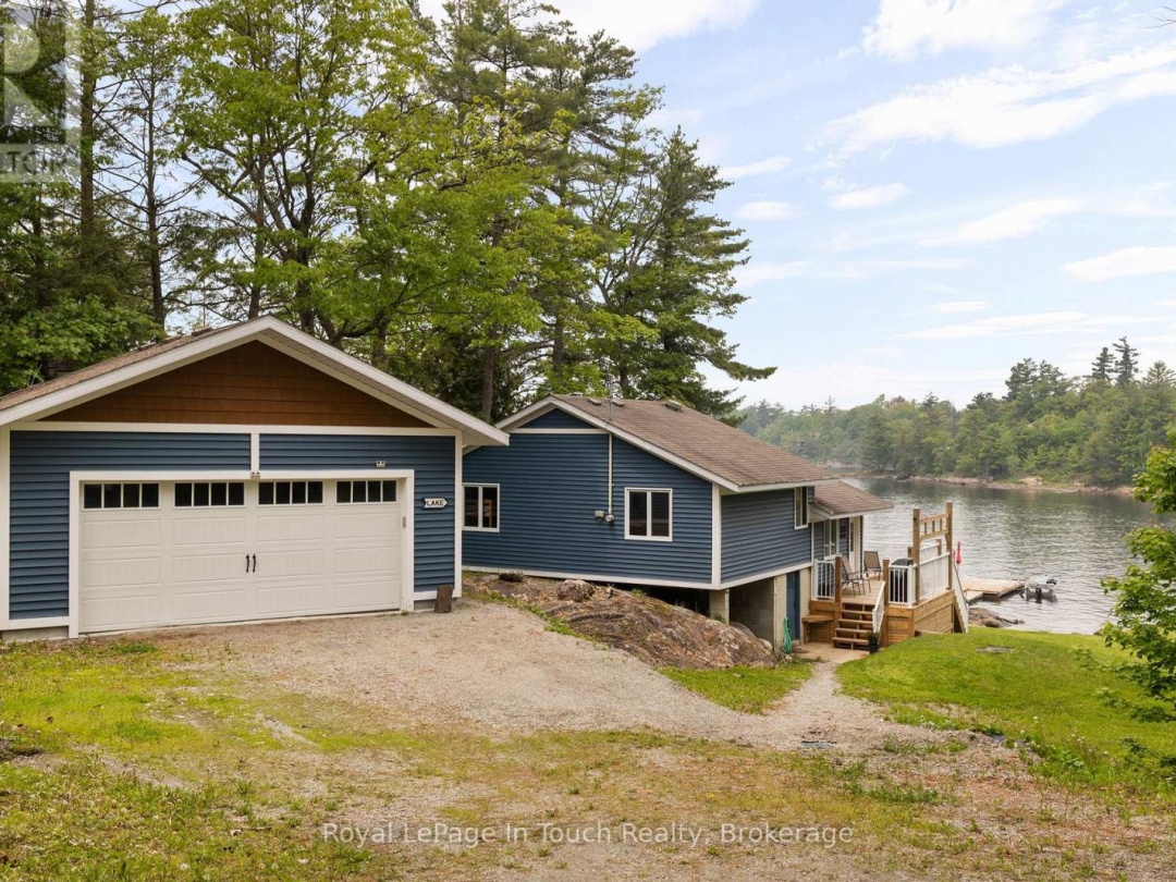 198 LAVALLEY WAY, 