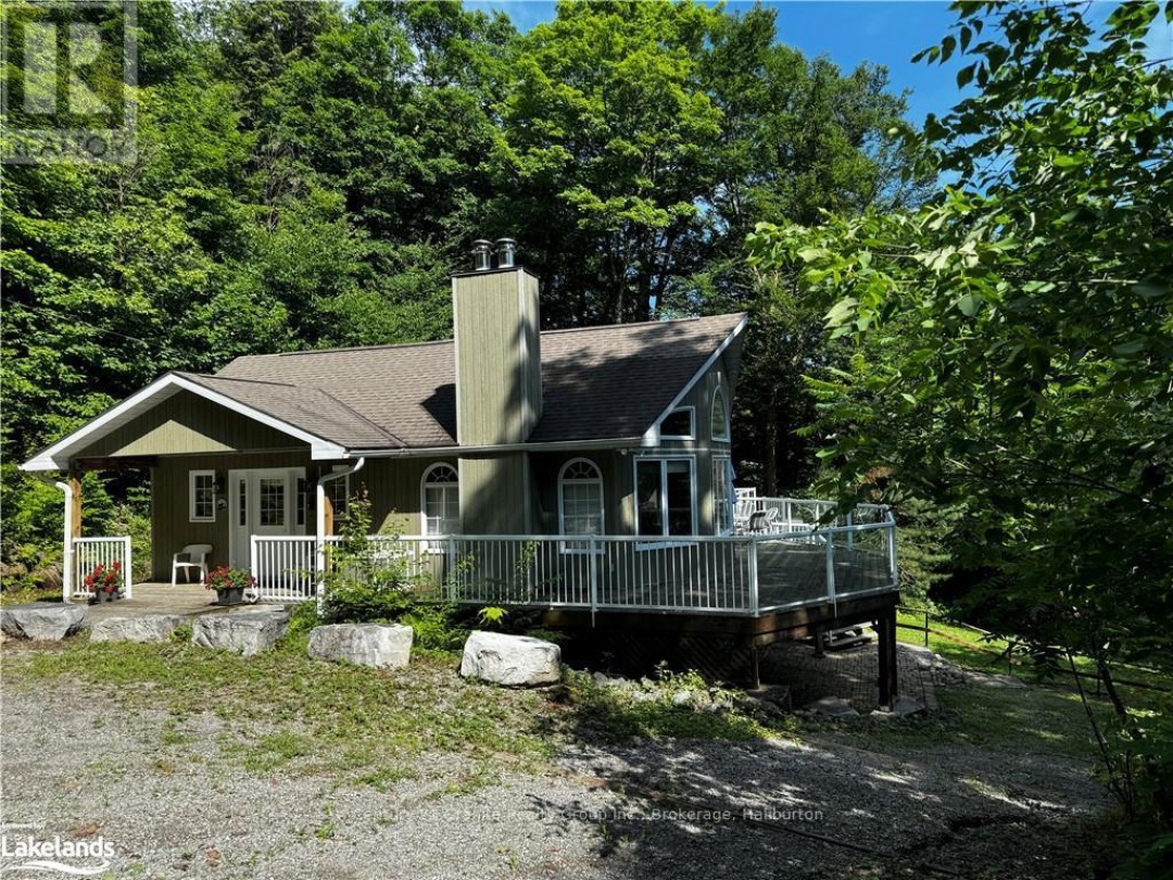 1016 Pegg Drive, Kennisis Lake