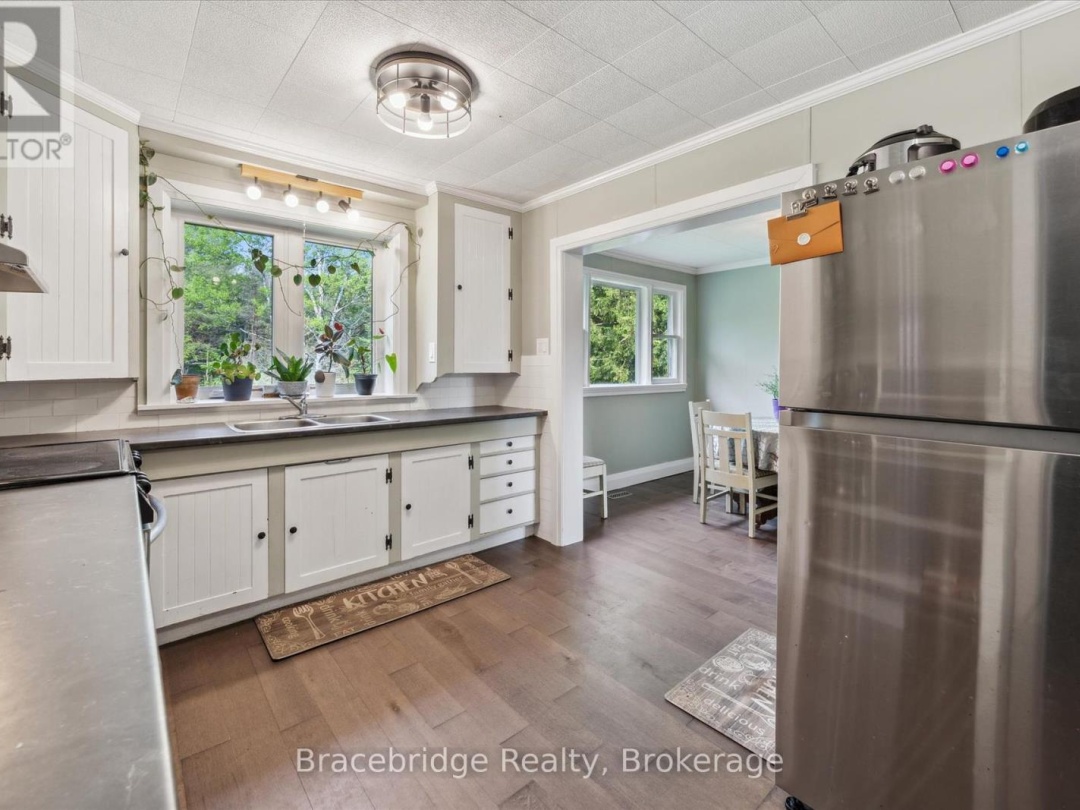 1151 BEATRICE TOWN LINE, 