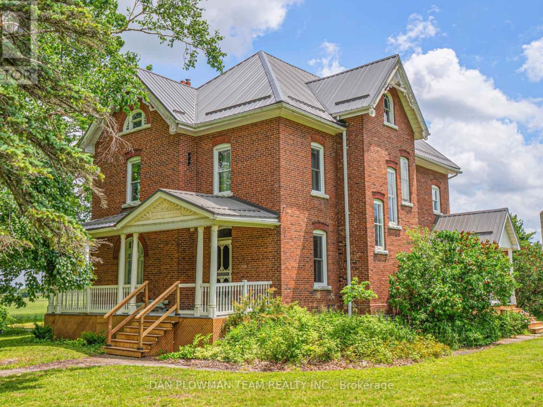 1250 CONCESSION 2 ROAD, 