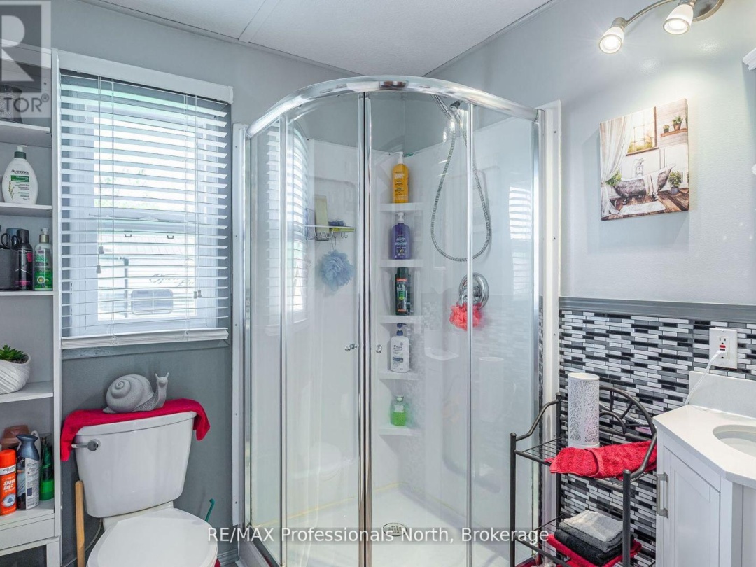 1027 CURRENT TRAIL, 
